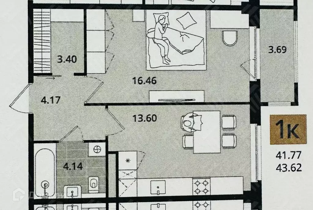 Продаётся 1-к квартира, 43.62 м - Фото 1