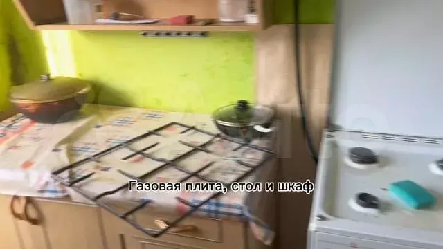 Комната 12,8 м в 5-к., 3/3 эт. - Фото 1