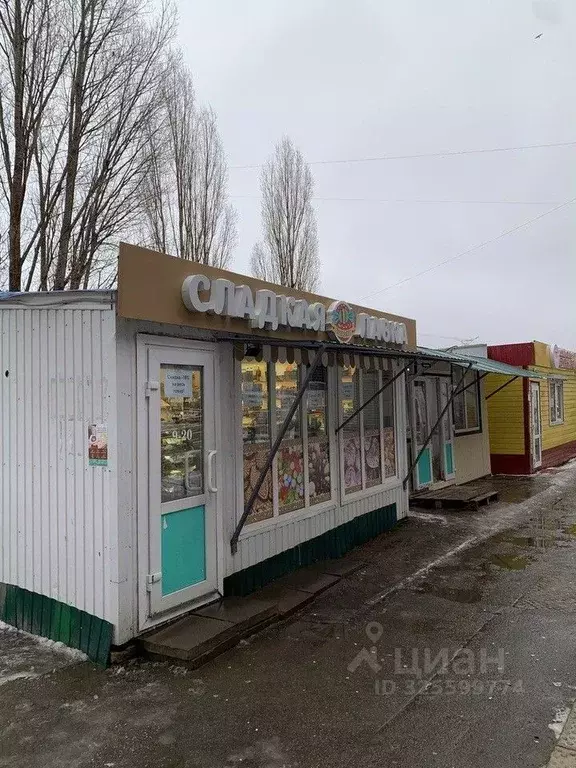 Помещение свободного назначения в Чувашия, Чебоксары ул. Энтузиастов, ... - Фото 1