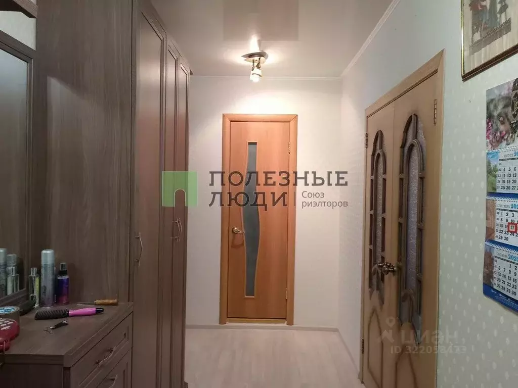 2-к кв. Самарская область, Сызрань Молодогвардейский пер., 4 (48.9 м) - Фото 1