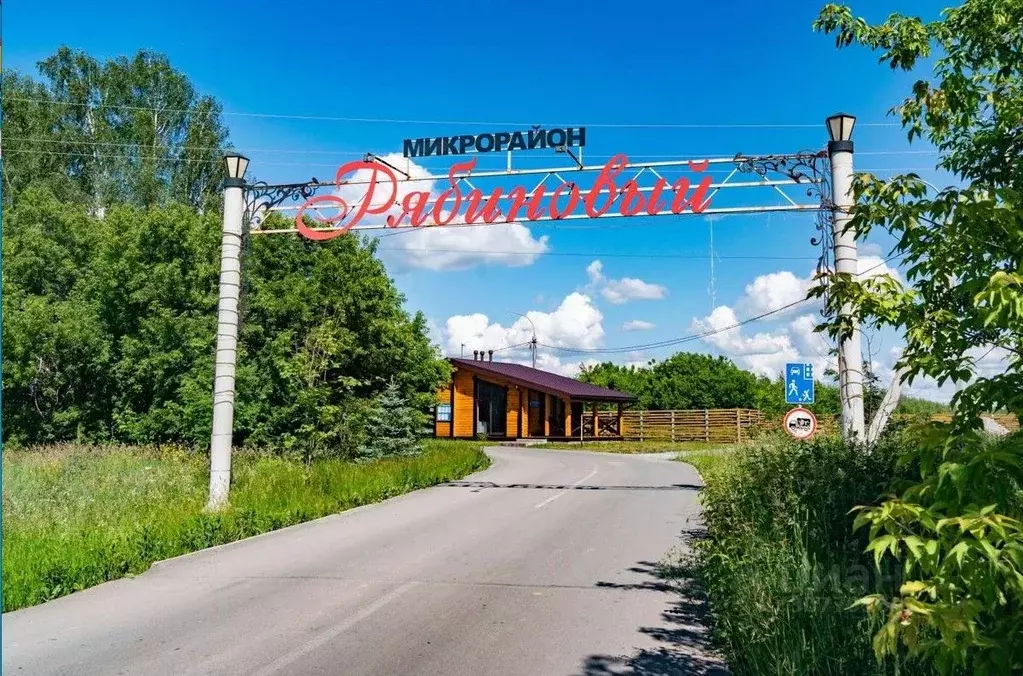 Участок в Новосибирская область, Мошковский район, пос. Октябрьский ... - Фото 0