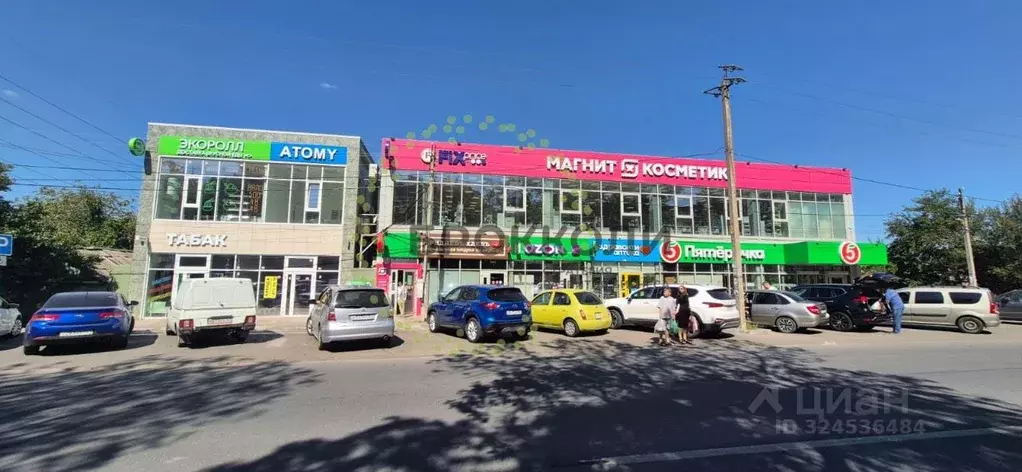 Помещение свободного назначения в Ростовская область, Ростов-на-Дону ... - Фото 1