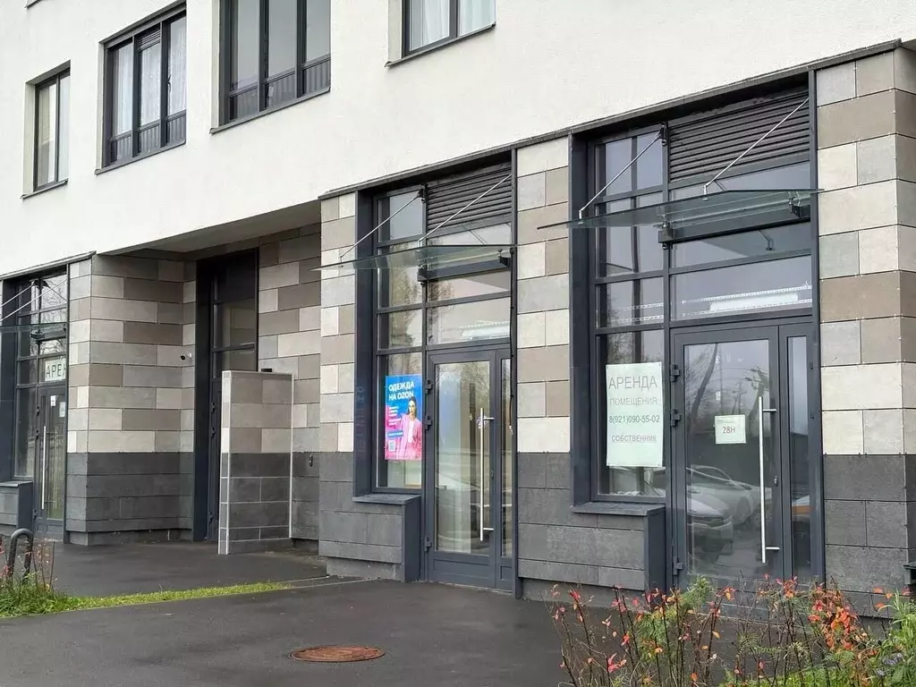 Помещение свободного назначения в Санкт-Петербург просп. Ветеранов, ... - Фото 1