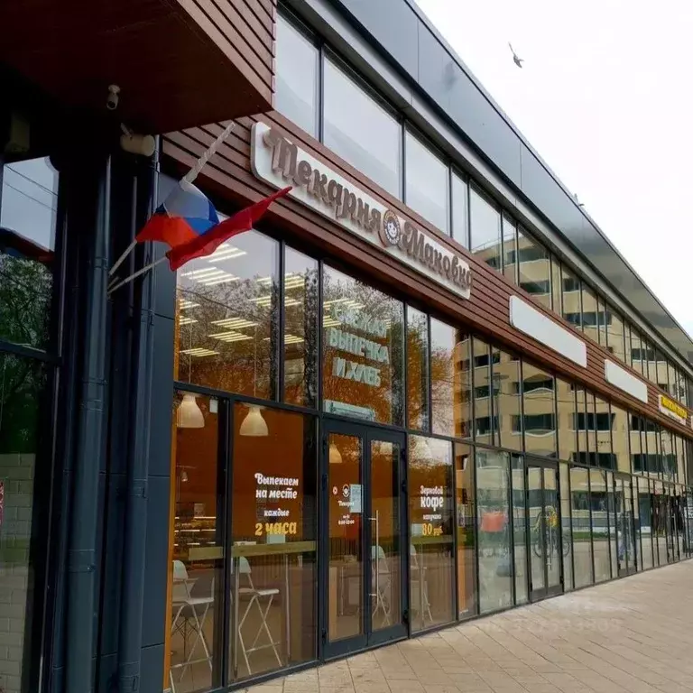 Помещение свободного назначения в Москва Тушинская ул., 24С15 (31 м) - Фото 1