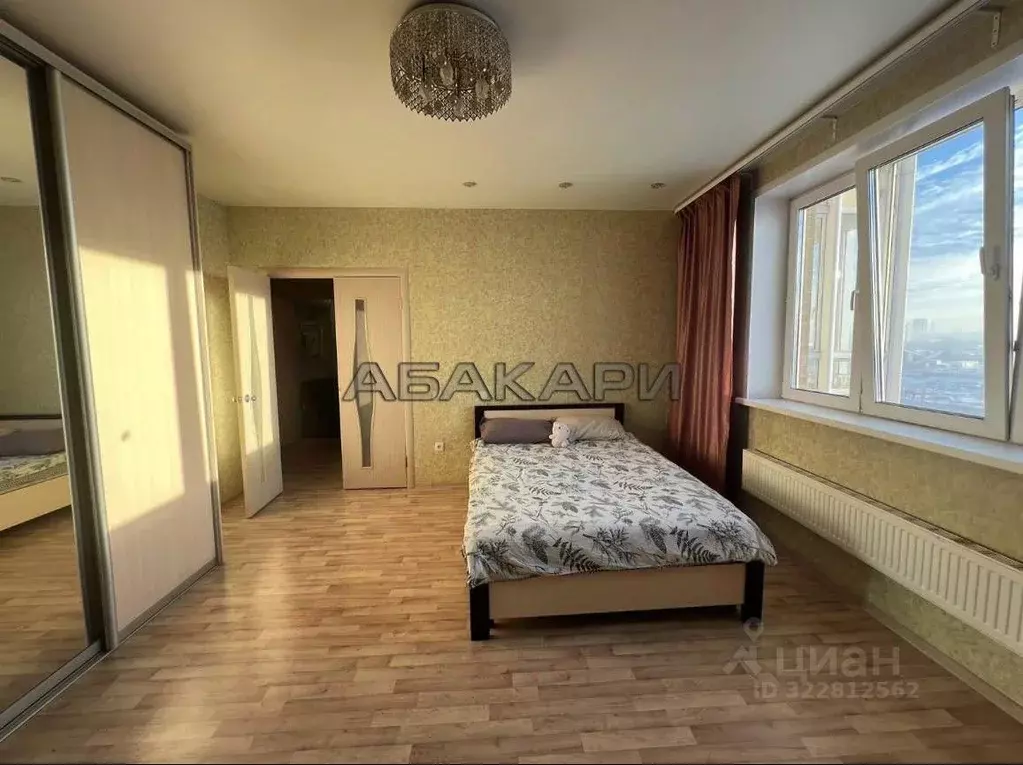 1-к кв. Красноярский край, Красноярск ул. Калинина, 47Н (41.0 м) - Фото 2