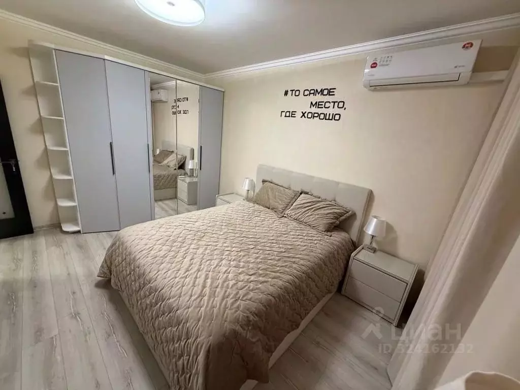 2-к кв. Московская область, Лобня ул. Юности, 1 (65.0 м) - Фото 1