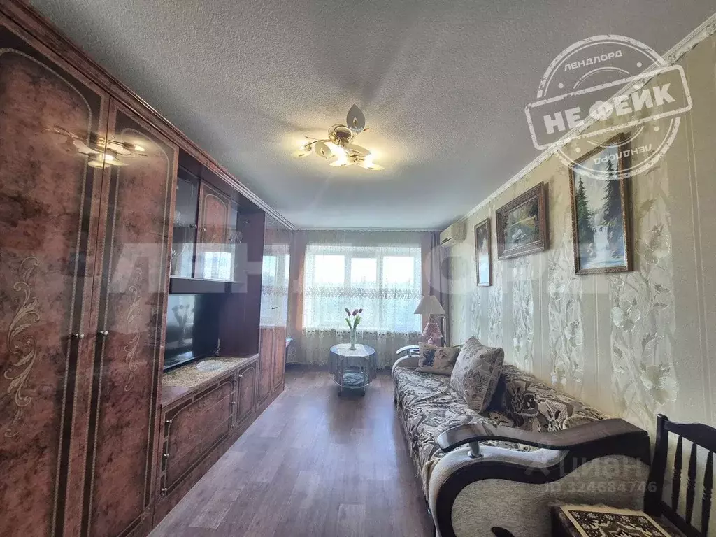 3-к кв. Ростовская область, Новочеркасск Мелиховская ул., 20 (61.8 м) - Фото 1