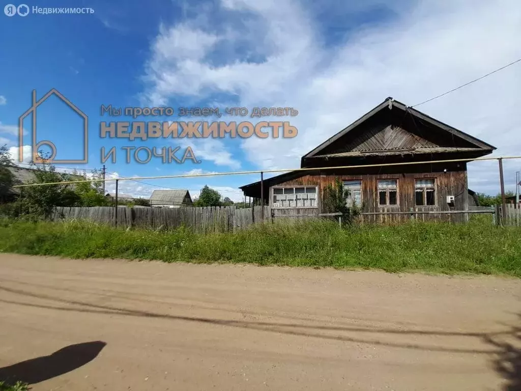 Дом в Амзя, Михайловская улица, 13 (60 м) - Фото 0