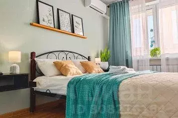 1-к кв. Башкортостан, Уфа ул. Ферина, 39 (33.0 м) - Фото 1