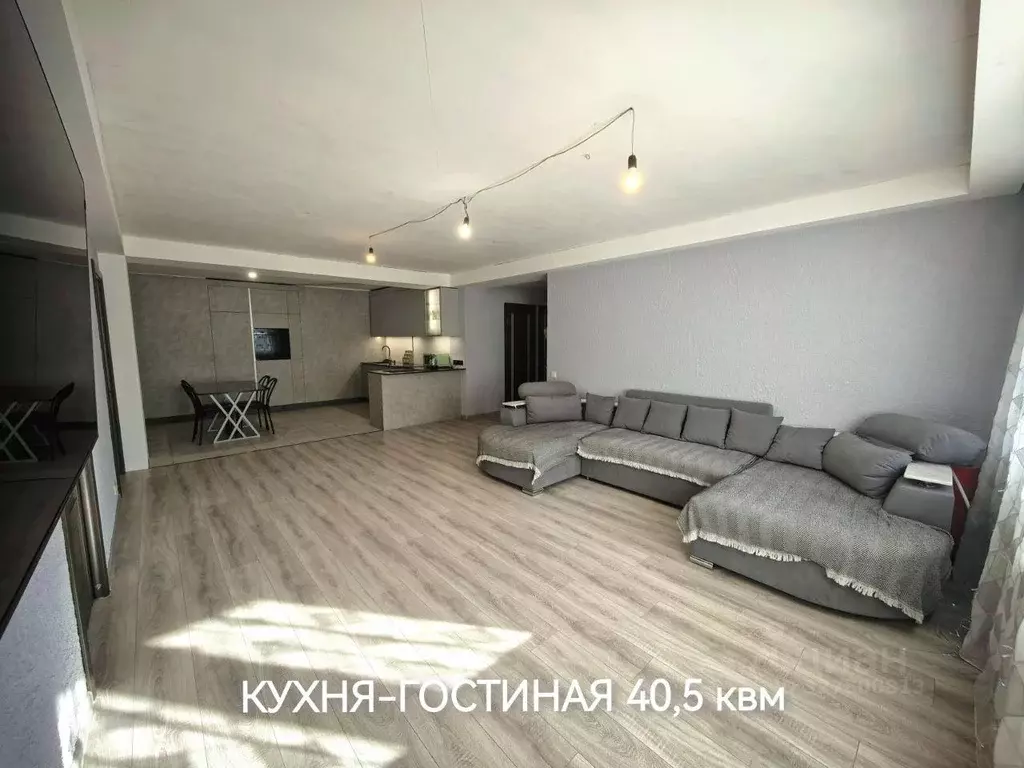 Квартира, 5 и более комнат, 125.2 м - Фото 1