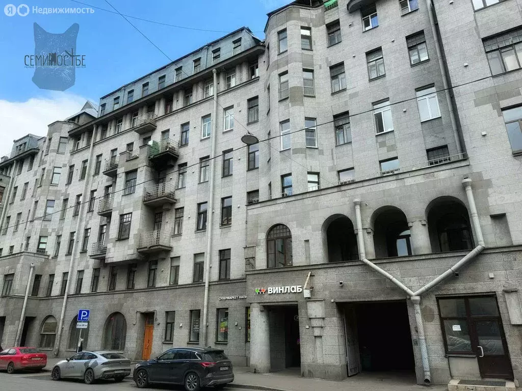 1к в 6-комнатной квартире (28 м) - Фото 0
