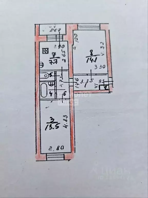 2-к кв. Марий Эл, Йошкар-Ола ул. Баумана, 14 (48.6 м) - Фото 2