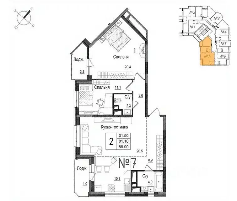 3-к кв. Московская область, Наро-Фоминск ул. Новикова, 20/1 (89.9 м) - Фото 0