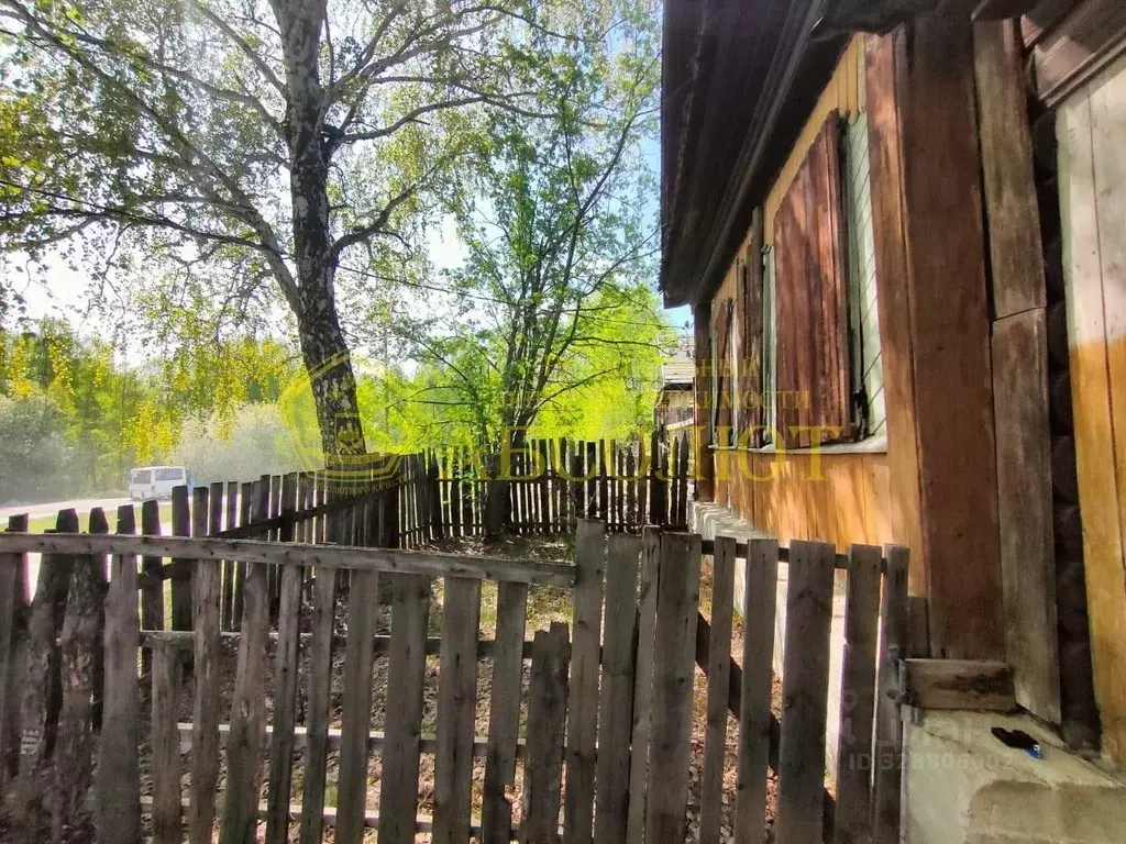 Дом в Свердловская область, Дегтярск ул. Кирова, 15 (39 м) - Фото 2