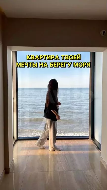 1-к. квартира, 30,3 м, 10/12 эт. - Фото 0