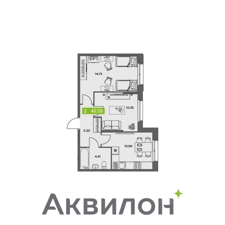 2-к кв. Архангельская область, Северодвинск Аквилон Север жилой ... - Фото 1