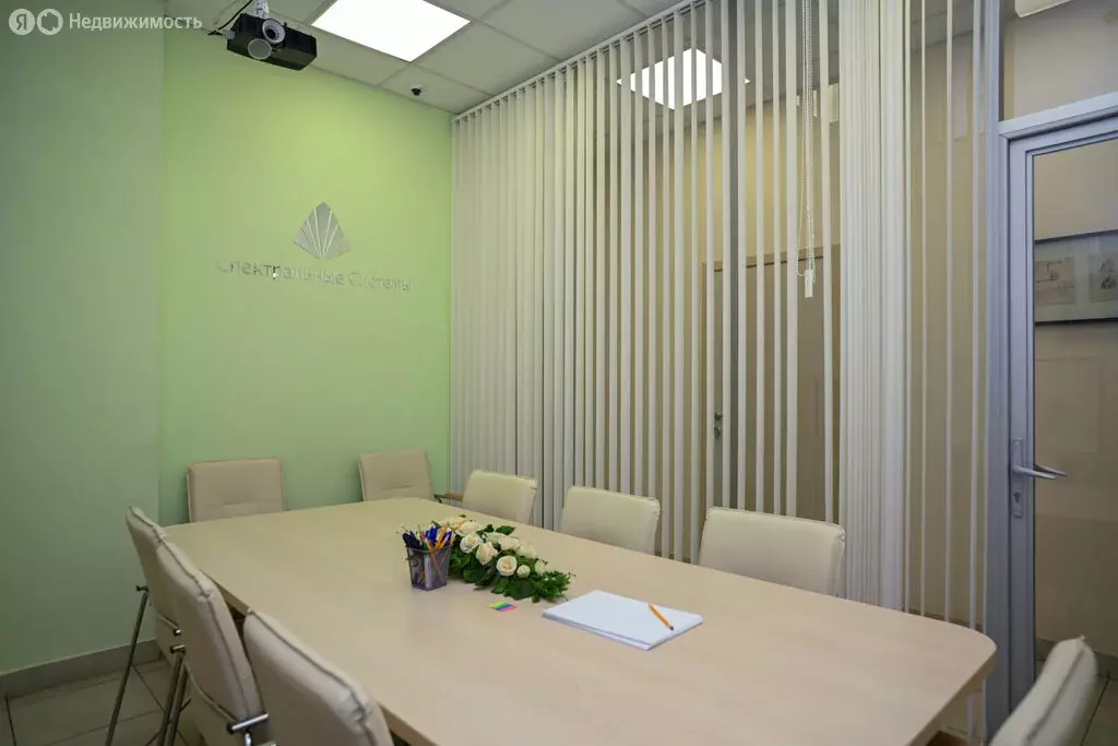 Офис (157.3 м) - Фото 1