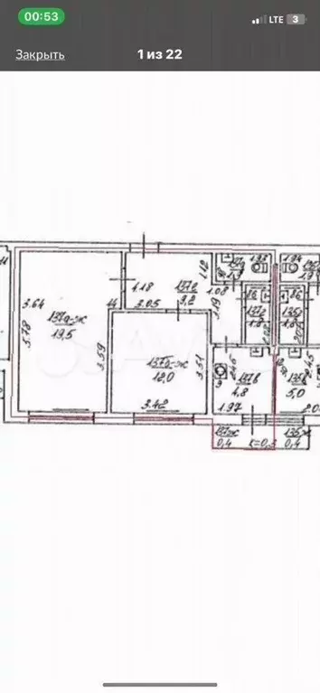 2-к. квартира, 49,2 м, 8/9 эт. - Фото 0