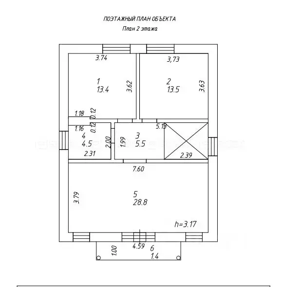 Дом в Татарстан, с. Высокая Гора ул. Тагира Биккинеева (159 м) - Фото 2