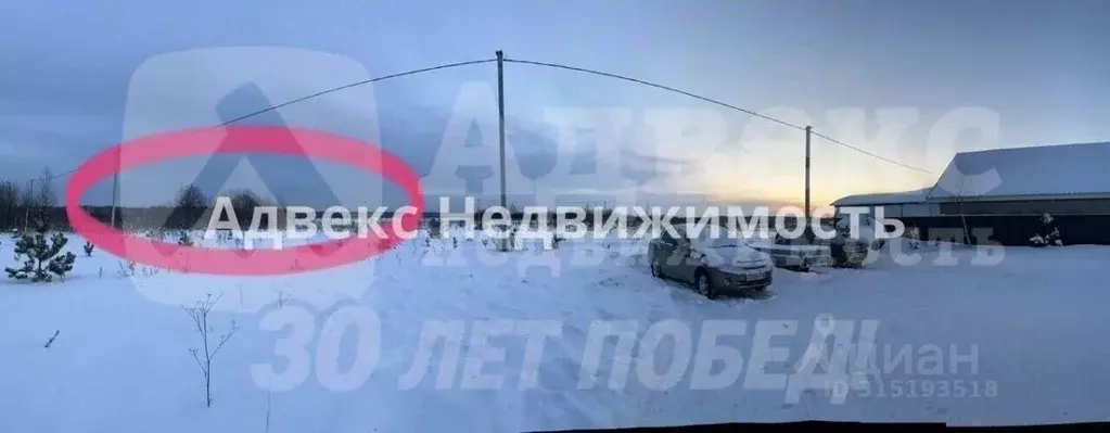 Участок в Тюменская область, Тюменский район, с. Кулига  (12.6 сот.) - Фото 2