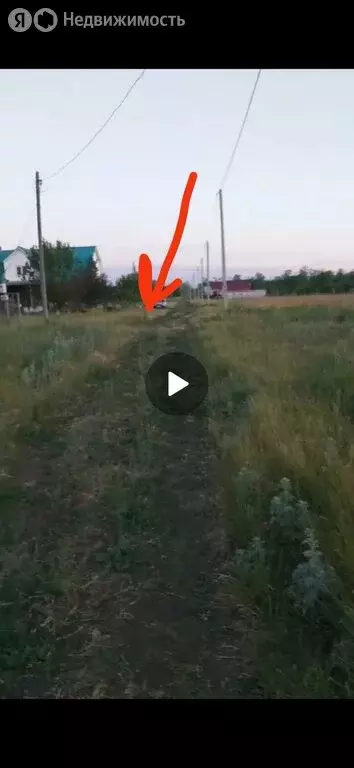 Участок в Победа, улица Братства (15 м) - Фото 0