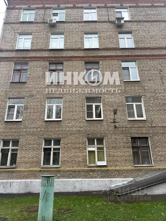 Комната Москва проезд Кадомцева, 11К1 (14.3 м) - Фото 1