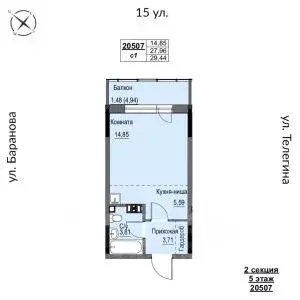 1-к кв. Удмуртия, Ижевск 15-я ул., 13 (29.44 м) - Фото 0