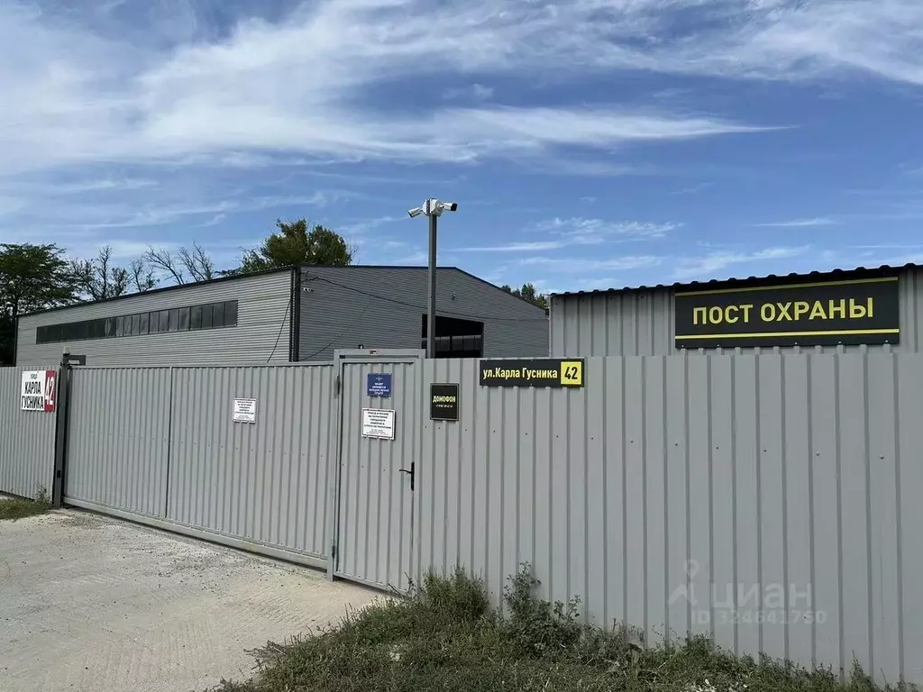 Склад в Краснодарский край, Краснодар пос. Березовый, ул. Карла ... - Фото 1