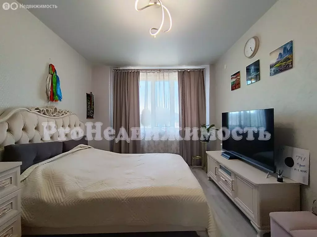 3-комнатная квартира: Кызыл, Иркутская улица, 18 (59 м) - Фото 1