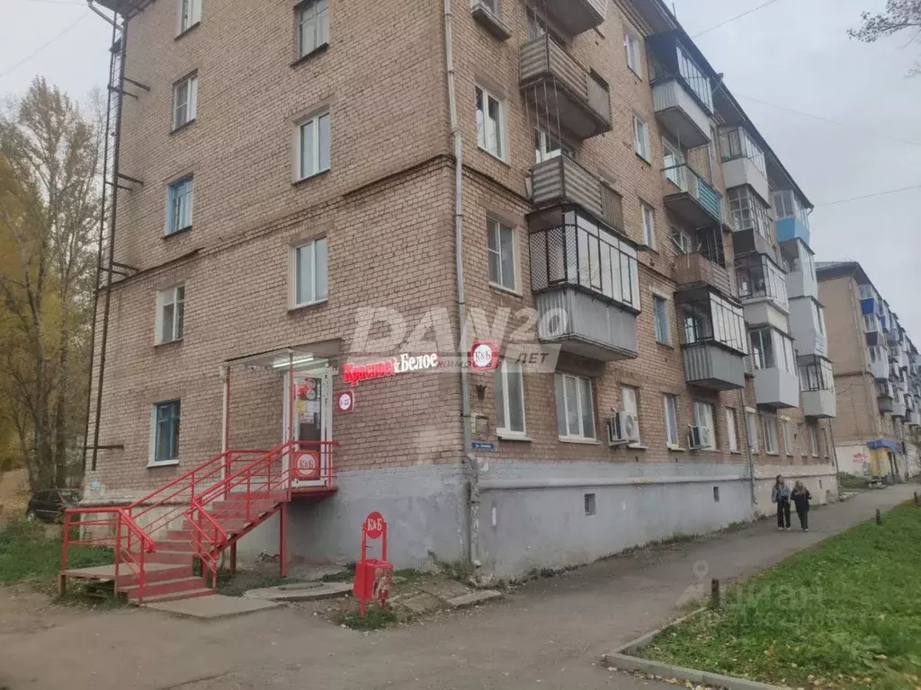 Торговая площадь в Челябинская область, Бакал г. Саткинский ... - Фото 0