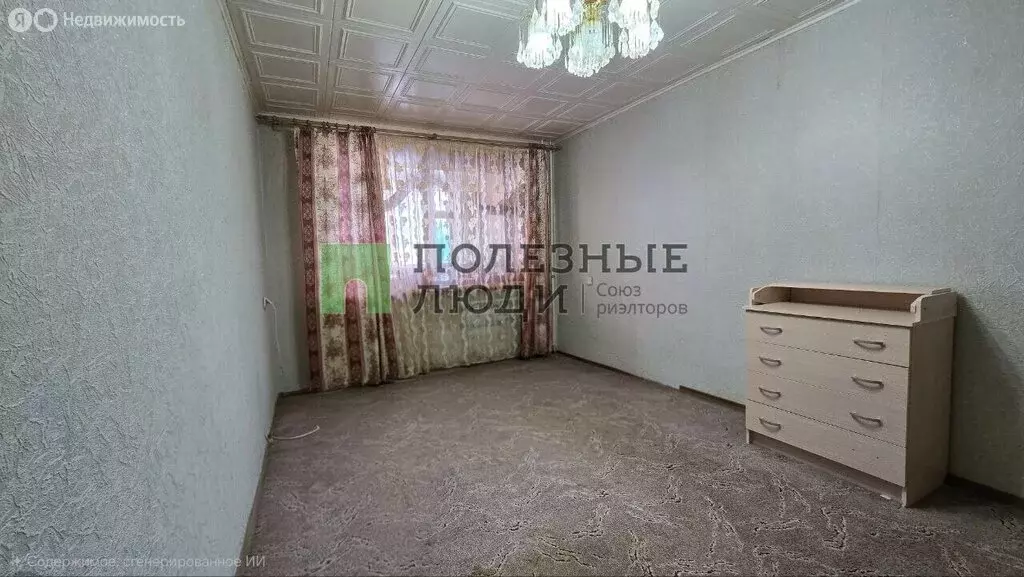 2-комнатная квартира: Белгород, улица Костюкова, 75 (55.4 м) - Фото 1