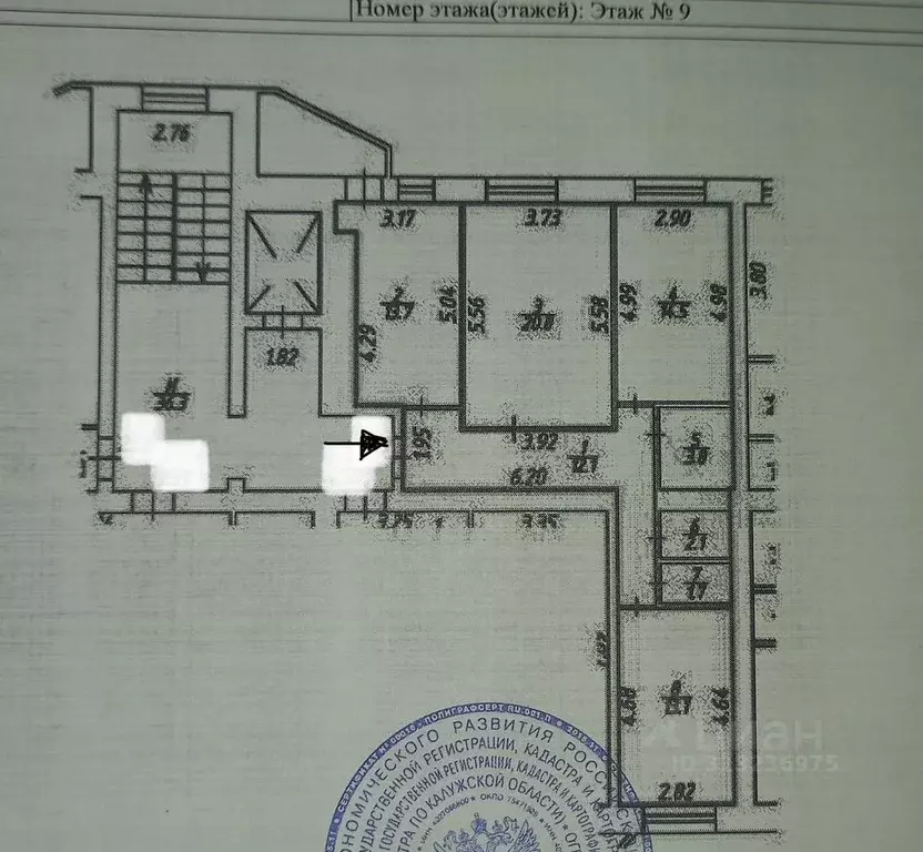 3-к кв. Калужская область, Калуга ул. Билибина, 6 (81.0 м) - Фото 0