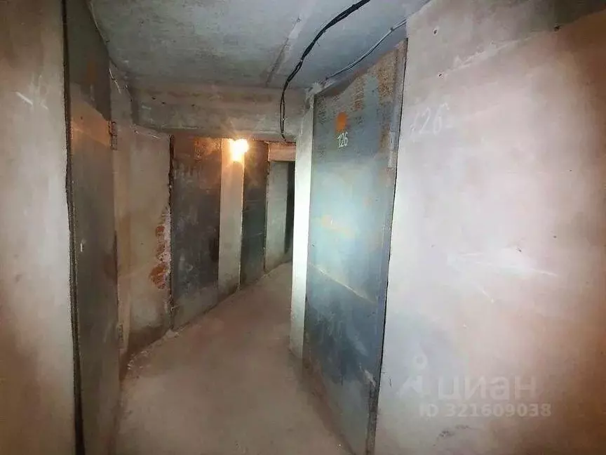 Помещение свободного назначения в Хабаровский край, Хабаровск ... - Фото 2