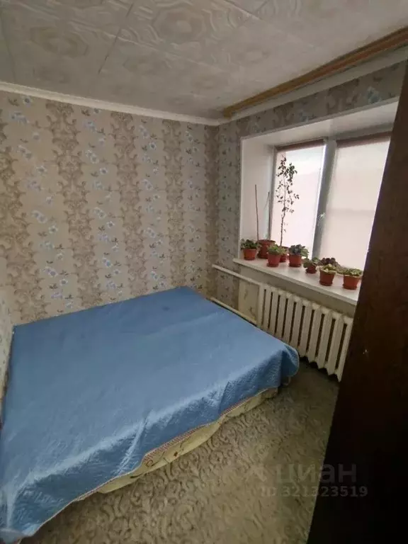 2-к кв. Вологодская область, Череповец пл. Строителей, 2 (32.5 м) - Фото 1