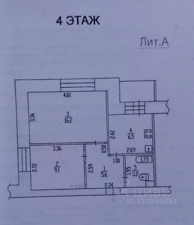 2-к кв. Алтайский край, Барнаул ул. Юрина, 243А (40.0 м) - Фото 1