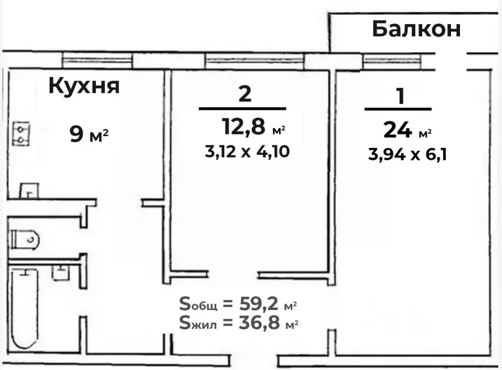 2-к кв. Москва Дмитровское ш., 50К1 (59.2 м) - Фото 0