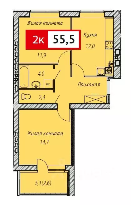 Купить 1 Квартиру Иваново Новостройке