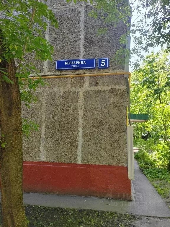 Квартира, 1 комната, 40 м - Фото 0