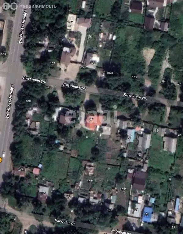 Участок в Благовещенск, Литейная улица (10 м) - Фото 1