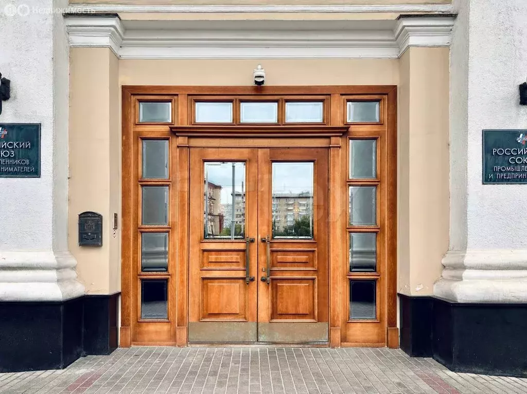 Офис (530 м) - Фото 1