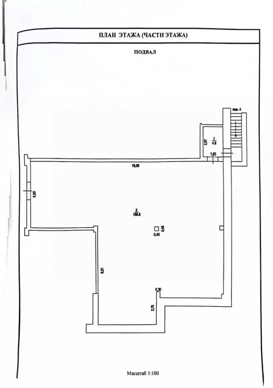 Помещение свободного назначения в Оренбургская область, Оренбург ул. ... - Фото 2