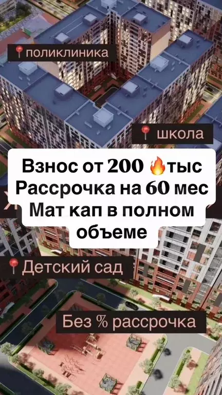 1-к. квартира, 48 м, 4/8 эт. - Фото 0