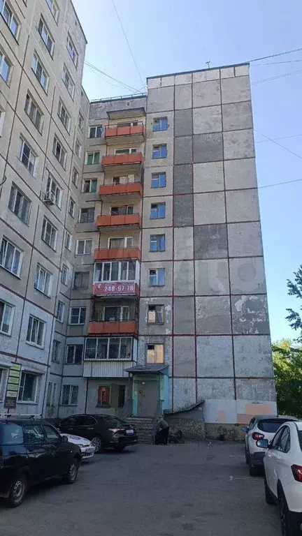 Офис, 33 м - Фото 1