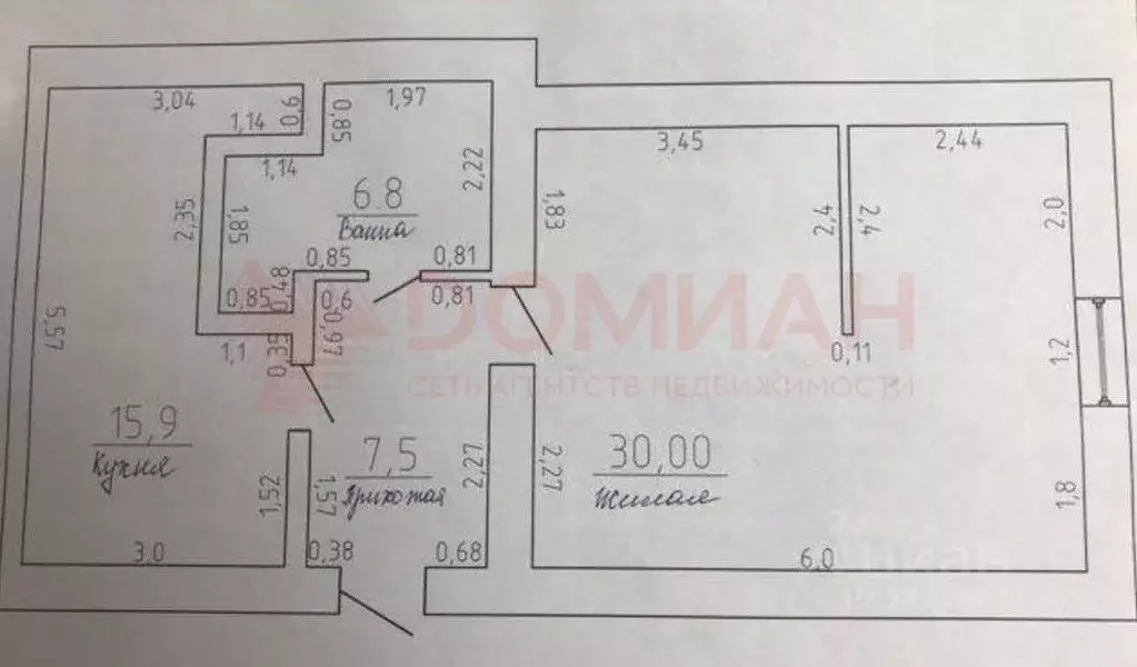 2-к кв. Ростовская область, Ростов-на-Дону Кишиневская ул., 48 (60.0 ... - Фото 2