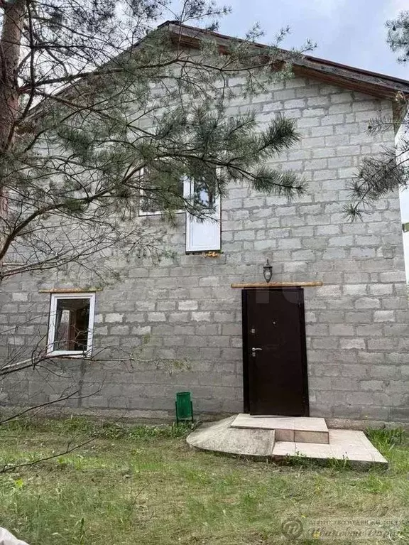 Дом 81 м на участке 13,8 сот. - Фото 1