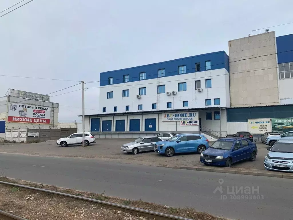 Офис в Башкортостан, Уфа ул. Дмитрия Донского, 5 (45 м) - Фото 0