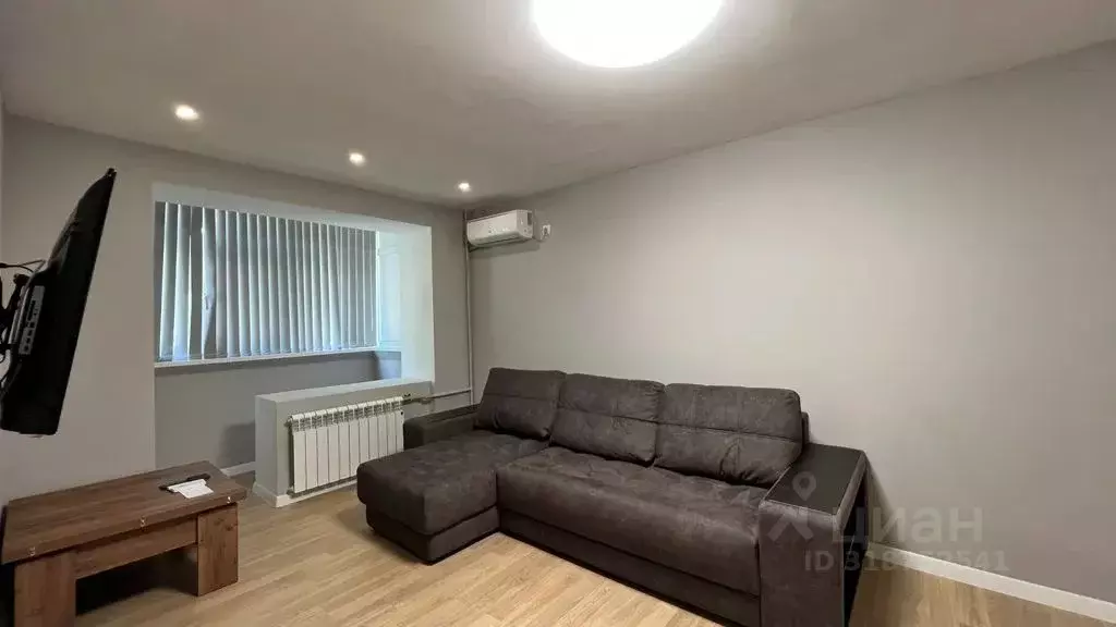 2-к кв. Крым, Евпатория ул. Некрасова, 91 (44.0 м) - Фото 1