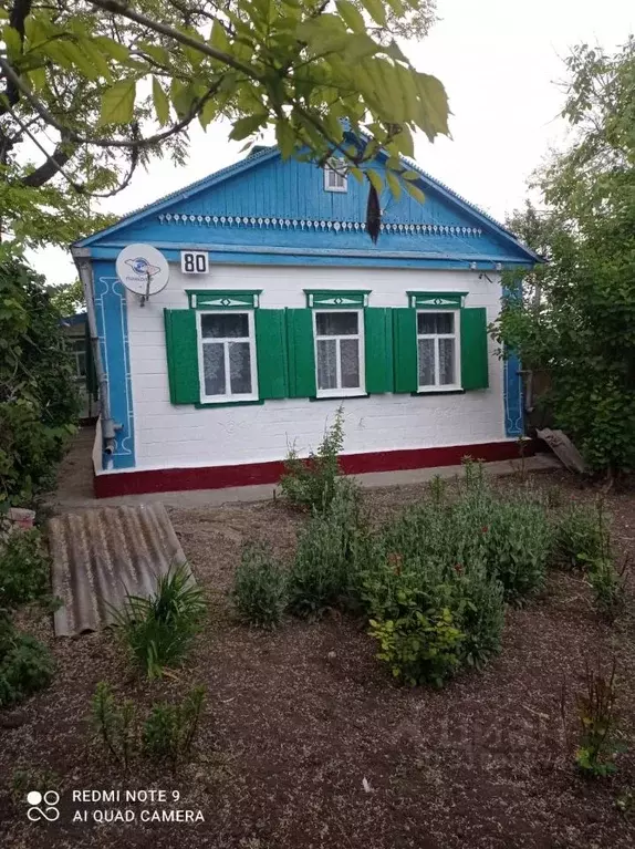 Дом в Краснодарский край, Староминский район, Канеловское с/пос, ... - Фото 0