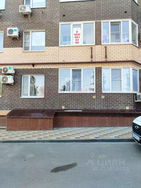 1-к кв. Ростовская область, Ростов-на-Дону, Нахичевань ул. 45-я Линия, ... - Фото 1