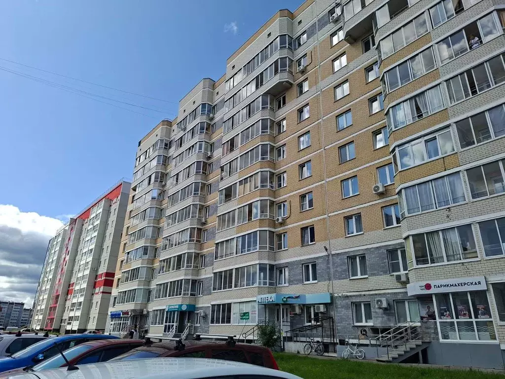 1-к кв. Свердловская область, Каменск-Уральский Комсомольский бул., 32 ... - Фото 1